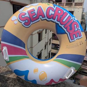 সবচ্চ বড় সাইজের রিং টিউব